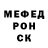 Метадон белоснежный okoshka