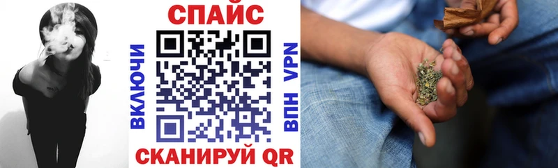 БУТИРАТ бутик Буйнакск