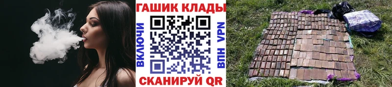 сколько стоит  Буйнакск  ГАШ Изолятор 