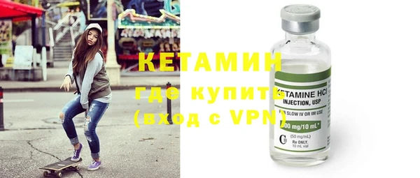 ГАЛЛЮЦИНОГЕННЫЕ ГРИБЫ Бородино