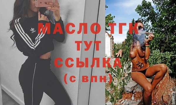 ГАЛЛЮЦИНОГЕННЫЕ ГРИБЫ Бородино