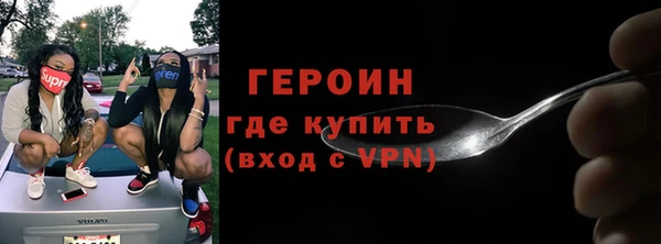 меф VHQ Бугульма