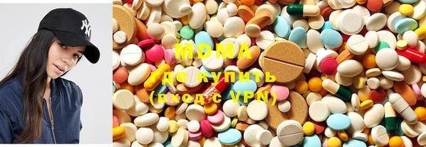 ГАЛЛЮЦИНОГЕННЫЕ ГРИБЫ Бородино