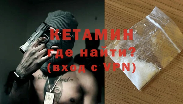 меф VHQ Бугульма